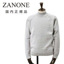 楽天市場】zanone モックネックの通販