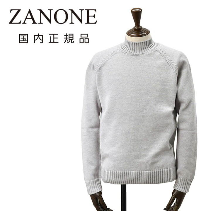 楽天市場】ザノーネ ZANONE モックネックニット メンズ ミドルゲージ 