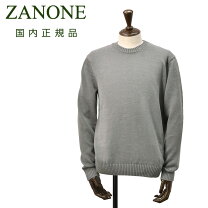 楽天市場】zanone タートル ミドルゲージの通販