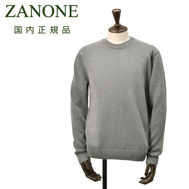 楽天市場】ザノーネ ZANONE クルーネックニット メンズ 長袖ニット 