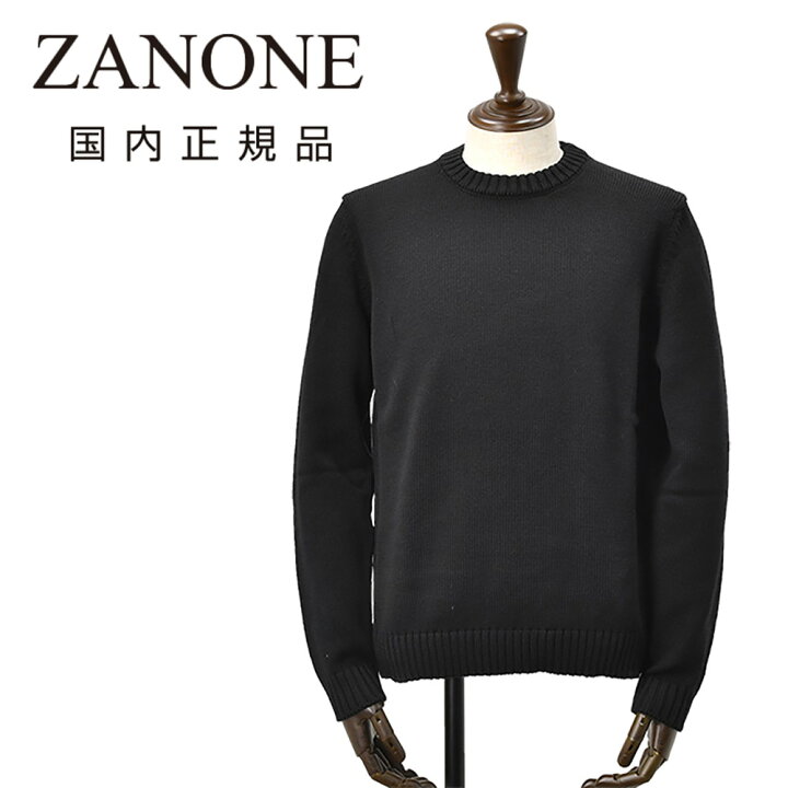 楽天市場】ザノーネ ZANONE クルーネックニット メンズ ミドルゲージ 