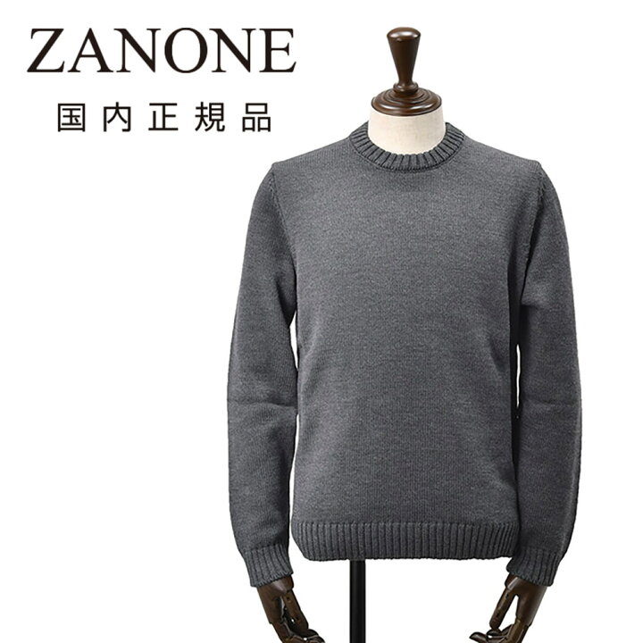楽天市場】ザノーネ ZANONE クルーネックニット メンズ GIRO ミドル 