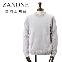 楽天市場】zanone クルーネックの通販