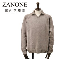 楽天市場】zanone giroの通販