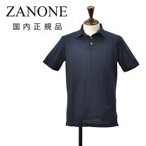 楽天市場】アイスコットン zanoneの通販
