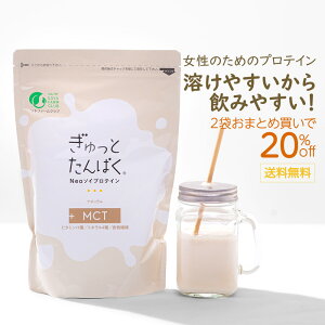 �\�C�v���e�C�� ������Ƃ���ς��i�`������+MCT �������� ������J���_������ �n���₷���I�����Đۂ鎖���\ �^���p�N�� MCT�I�C�� 11��̃r�^�~�� 4��̃~�l���� �H���@�� 240g �v���e�C