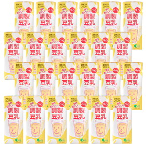 y݂₷IzۃgNz nCI RXe[CɂȂ HPɖ𗧂 ̂ɗD یpHi 1{200ml