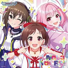 THE IDOLM@STER CINDERELLA GIRLS STARLIGHT MASTER PLATINUM NUMBER 02 UNIQU3 VOICES!!! [CD] 歌：辻野あかり、砂塚あきら、夢見りあむ