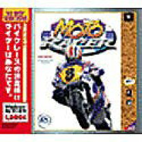 楽天市場】EA Best Selectionsの通販 