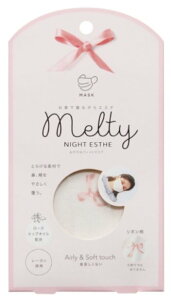 Melty Night Esthe ₷݁@tBbg@}XN RWbg@tBbg}XN@PA 2F-H