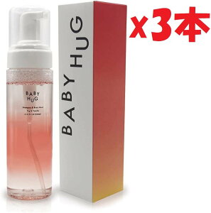 3{Zbg BABY HUG xr[nO Ԃ񂩂l܂Ŏg fP[g][pɂ SgI[C\[v 200ml 0 e8