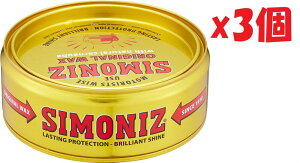 3Zbg@zc ԗpi Ō`bNX TCiCY IWibNX 150g Holts SIM62010 ōJio@2F-AA