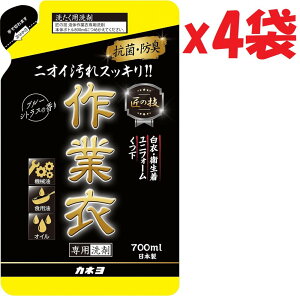 4܃Zbg JlΌ ̋Z t̍ƈߐp܋l 700ml RہEhL u[VgX̍ KP=B3