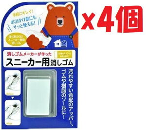 4Zbg V[h Xj[J[p S S 1 ǗL:3h3