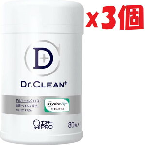 3Zbg Dr.CLEAN+ hN^[N[ Ɩp ہEECXAR[NX (11/24Ԏ) { 80 GXe[PRO 2F-AA