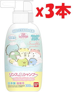 3{Zbg o_C(BANDAI) XC|vVv[ ݂R炵 2F-OKU