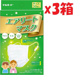 3Zbg fK[h GA[g}XN LbY 30 a7