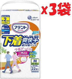 3܃Zbg@Aeg ^pc M jp 22 uvX ylŕz@4j4