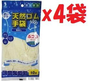 4܃Zbg Fs{ NC@VRS܁@ӂTCY 10@lim27