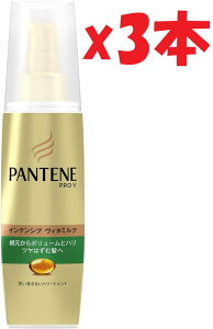 3�{�Z�b�g �p���e�[�� �􂢗����Ȃ��g���[�g�����g �C���e���V�u�E�J�B�^�~���N �{�����[���̂Ȃ����p lim22