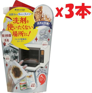 3{Zbg }}N[ d }`N[i[ 300ml 2x@sv R dqW ① Lb` 2F-OKU