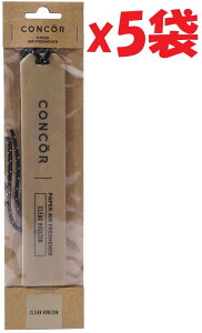 5܃Zbg CONCOR(RR[) F  ݂艺 kn XJbV NAzCY y[p[ GA[tbVi[ COC-1-3 lim12,2k4