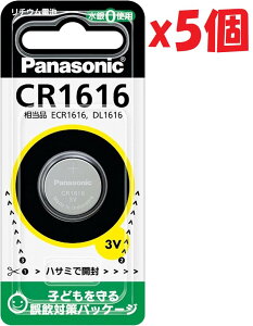 5Zbg pi\jbN }CNdriRC``Edrj CR1616P KI4