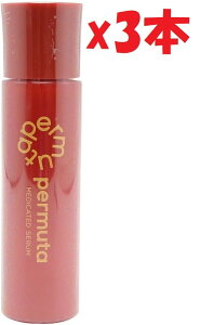 3{Zbg At@[ y[^ pZ Y ϐ et VP V~ ΂145ml I5