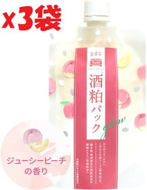 3袋セット ワフードメイド Wafood Made 酒粕パック グロー 桃 glow SKパック M 洗い流しパック 170g 2F-J