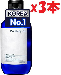 3�{�Z�b�g [PKY] �s�����K������(Pyunkang Yul) 200ml �t�F�C�V�����g�i�[ ���e�t 2d7