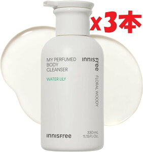 3{Zbg CjXt[(innisfree) }Cpt[h{fB EH[^[[ NU[ 330mL - 2e3
