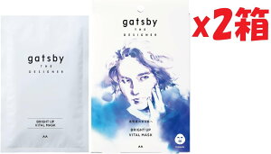 2Zbg gatsby THE DESIGNER(Mcr[UfUCi[) uCgAbvoC^}XN [ Y V[g}XN ێ  ] 2g6