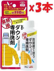 3{Zbg ACfBA(Aimedia) @Ő􂤃_Ep  t̐ ꒅ 90ml _E N[jO Ɩp  dグ 2F-J