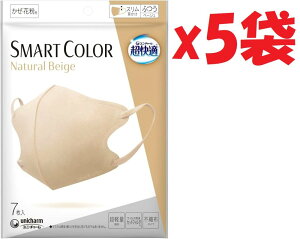 7×5܃Zbg K}XN X}[gJ[(SMART COLOR)i`x[W ӂ 7 2F-F