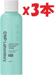 3{Zbg CNP (V[Gks[) AC gi[ ϐ ێ n c GCWOPA  q CNP Laboratory ؍RX ؍XLPA 3d4
