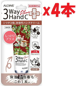 4{Zbg 3EFCnhN[vX 50g yw򕔊Oiz  g̍ 2F-OKU