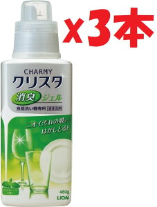 3{Zbg `[~[NX^ LWF H@p { 480g KP-A1