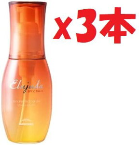 3{Zbg ~{ MILBON GW[_ TveNg Z SPF30 PA+++ 120mL AEgoXg[gg 3d2