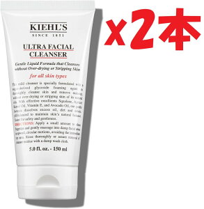 2{Zbg Kiehls(L[Y) NU[ UFC 150mL  ێ NWO tH[ Ki A2