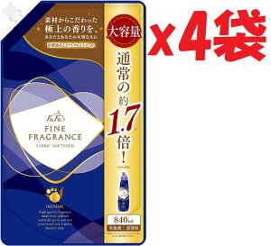 4܃Zbg e t@[t@ t@CtOX _ I (homme)  NX^XN̍ lߑւ 840ml SHUTTER