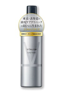 oC^Y(VITALISM) XJvPA gjbN Y fB[X XJvPA j   PA 150ml A4