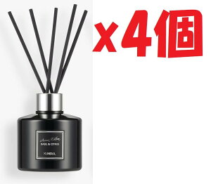 4�Z�b�g KUNDAL �p�t���[���f�B�t���[�U�[�A���} �o�W�����V�g���X KUNDAL PERFUME AROMA ED #BASIL & CITRUS 3c4
