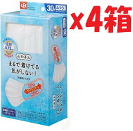 4箱セット レック 極細耳ひも マスク ふわるん (ふつうサイズ 30枚入) ホワイト/体温でやわらかくなり 耳…