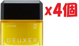 4�Z�b�g �i���o�[�X���[ DEUXER(�f���[�T�[) �\�t�g���b�N�X 2 80g a5