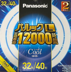 �p���b�NL �u���� �ی`�E�X�^�[�^�` 32�`+40�` �N�[���F 2�{�Z�b�g �����F �p�i�\�j�b�N FCL3240EXDLF32T KI6