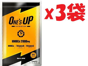 3�܃Z�b�g ONE'S UP �����Y�A�b�v �_�C�G�b�g�T�v�� �N���A�`�� �V�g������ BCAA EAA �z�� HMB �T�v�� (1��) �ܖ�����:2027�N12��31���܂� 2F-I