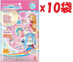 10袋セット(7枚入り×10袋)　バンダイ(BANDAI) こども不織布マスク ひろがるスカイ! プリキュア　2F-C