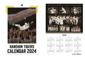 阪神タイガース 2024(令和6年)カレンダー  壁掛け・ A2サイズ、掲載選手例/岡田監督・近本・大山・木浪・中野・佐藤輝 など 2F-OKU