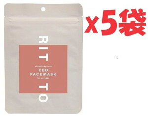 5�܃Z�b�g�@RITTO�i���b�g�j �t�F�C�X�}�X�N CBD�@�Ǘ��L��:3L5