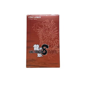 @ 8 t  I[hg 50ml R[W[Ao[ {  Y fB[X COSY AMBER A4